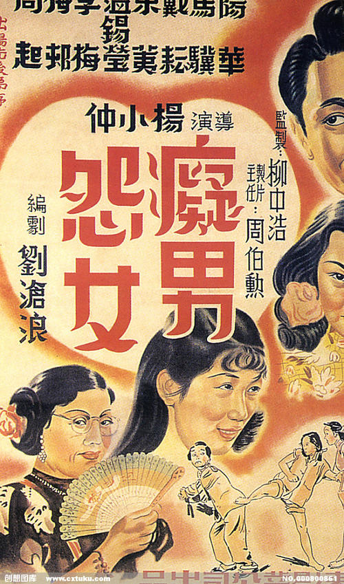 一比一仿爱丁堡大学文凭毕业证